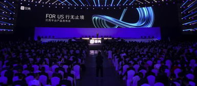 貝殼找房發(fā)布 新經(jīng)紀服務加速器 ,六大產(chǎn)品立體賦能經(jīng)紀人