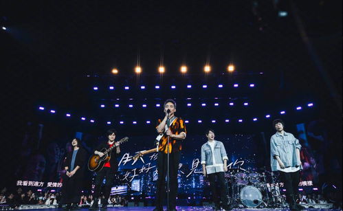 五月天否認演唱會假唱 好友劉若英發(fā)文力挺