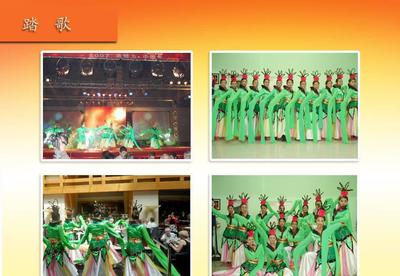 【商業(yè)演出 明星經(jīng)紀 水袖舞 推廣 360推廣】價格_廠家_圖片 -